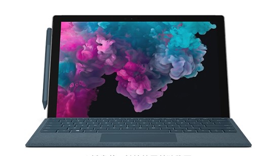 西华从 Mac 切换到 Microsoft Surface
